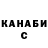Кетамин VHQ lyda kapitunova