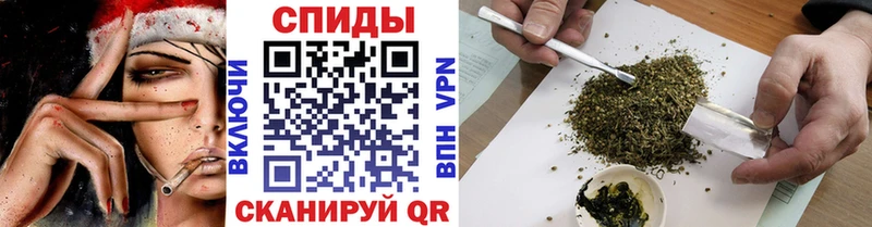 mega зеркало  Наро-Фоминск  Бутират вода  цена  