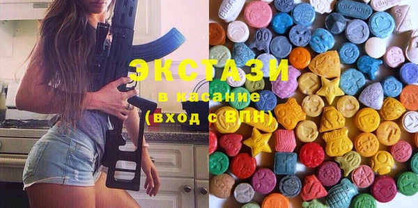 COCAINE Богданович