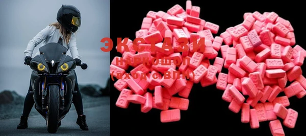 COCAINE Богданович