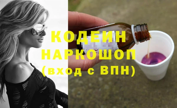 COCAINE Богданович