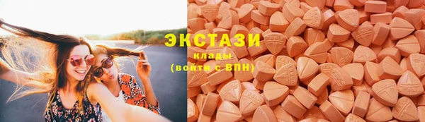 COCAINE Богданович