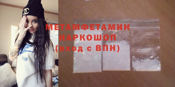COCAINE Богданович