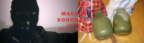 COCAINE Богданович