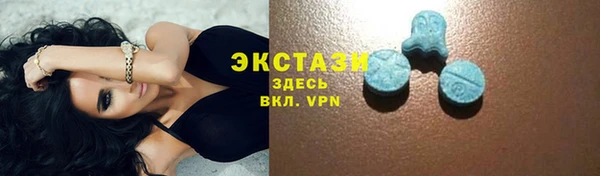 гашиш Богородицк
