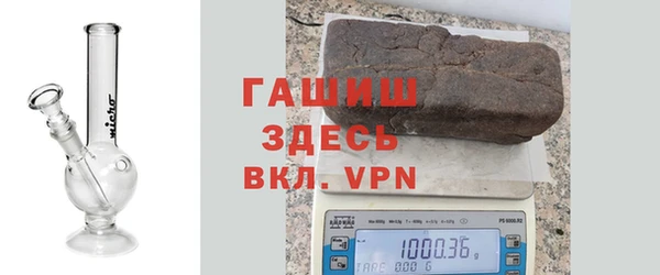 COCAINE Богданович