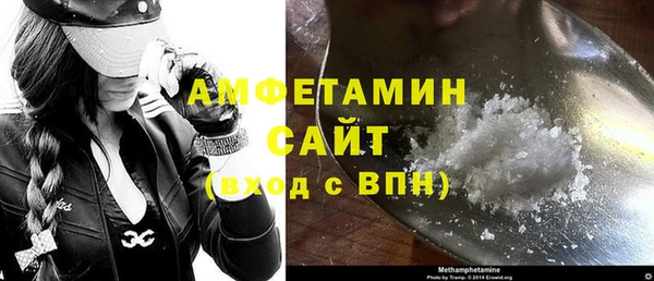 гашиш Богородицк