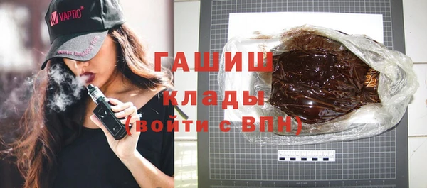 COCAINE Богданович