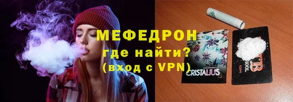 COCAINE Богданович