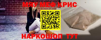 синтетический гашиш Нарткала