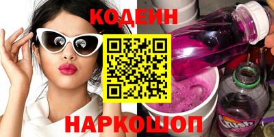 скорость mdpv Наро-Фоминск