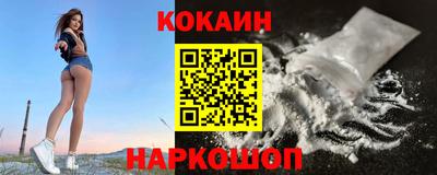 синтетический гашиш Нарткала