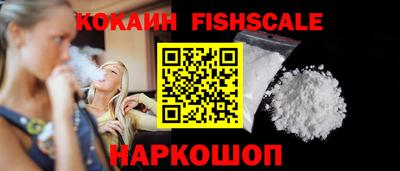 МДМА Нальчик
