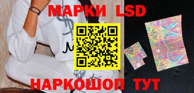 скорость mdpv Наро-Фоминск