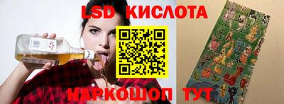 МДМА Нальчик