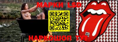 МДМА Нальчик