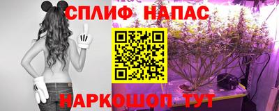 скорость mdpv Наро-Фоминск