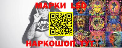 МДМА Нальчик