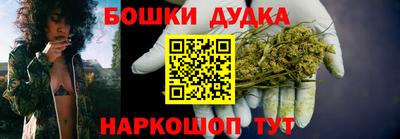 синтетический гашиш Нарткала