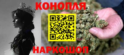 МДМА Нальчик