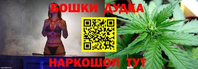 МДМА Нальчик