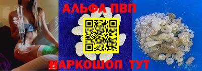 МДМА Нальчик