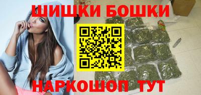 МДМА Нальчик