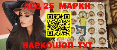 МДМА Нальчик