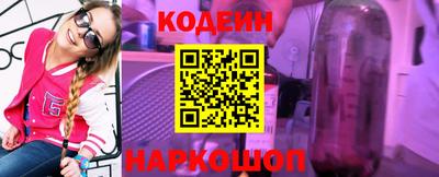 синтетический гашиш Нарткала