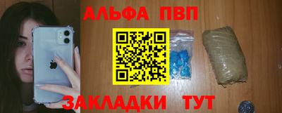 МДМА Нальчик