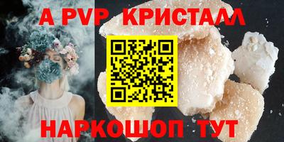 mix Новодвинск