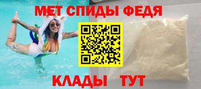 синтетический гашиш Нарткала