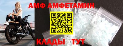 синтетический гашиш Нарткала