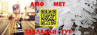 скорость mdpv Наро-Фоминск