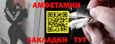 синтетический гашиш Нарткала