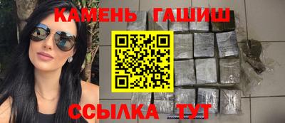 скорость mdpv Наро-Фоминск