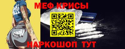 синтетический гашиш Нарткала